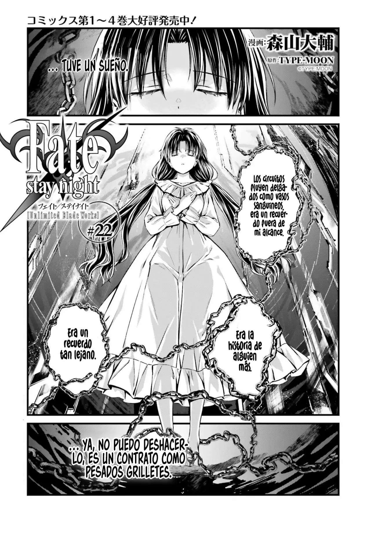 Capitulo 22.1 page 3