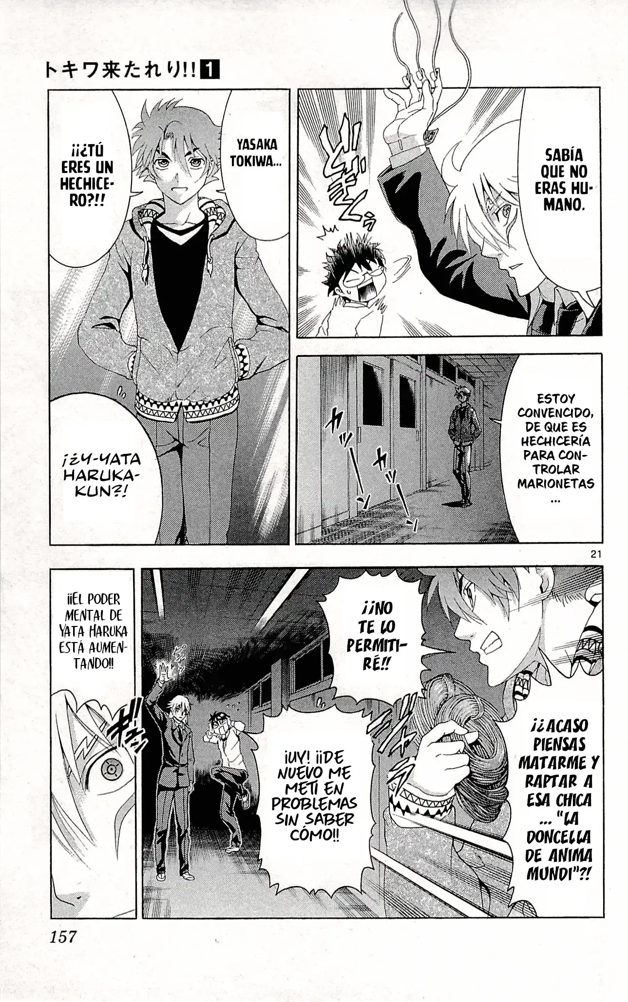 Capitulo 1 page 24