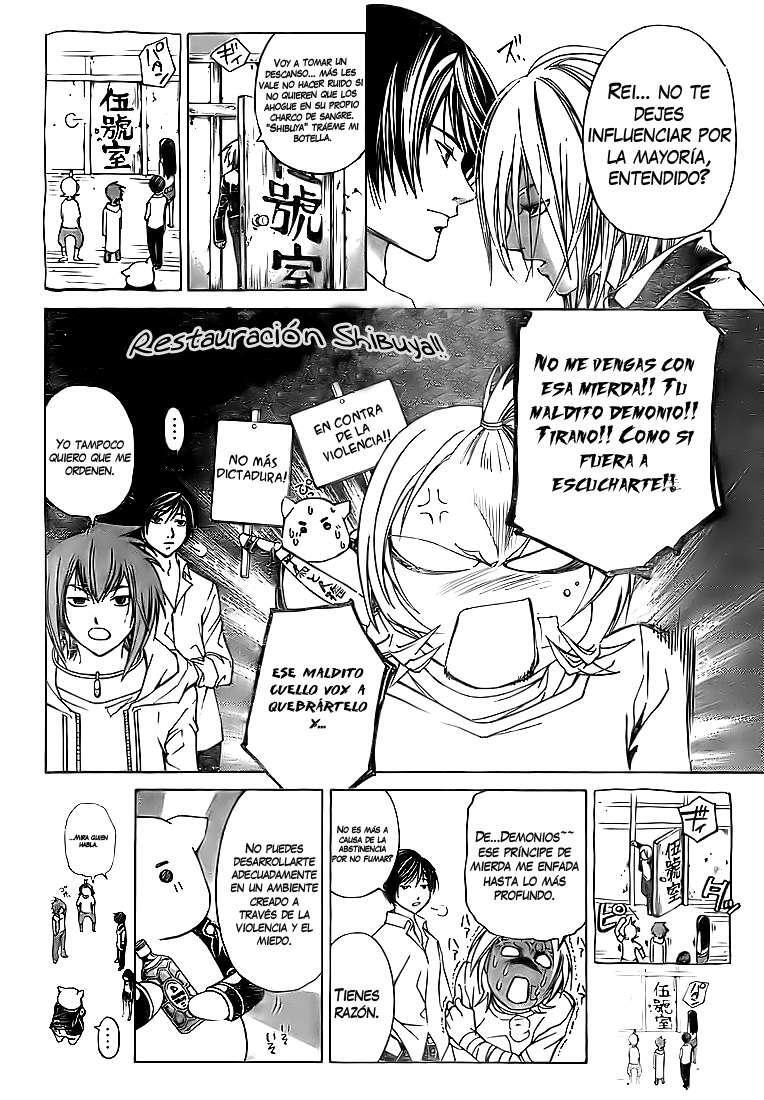 Capitulo 60 page 14