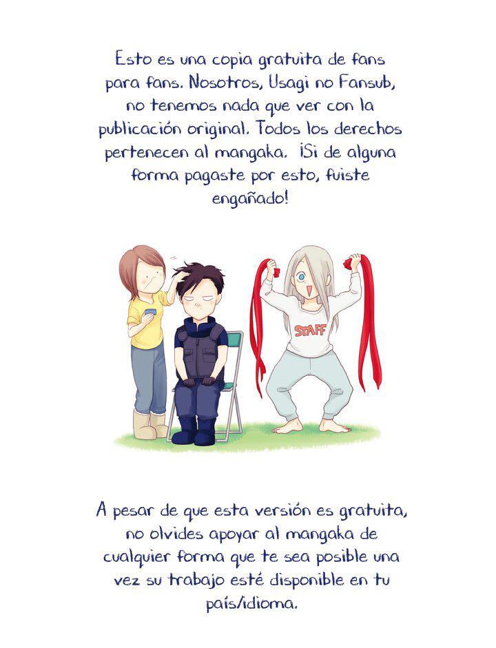Capitulo 57.50 page 11