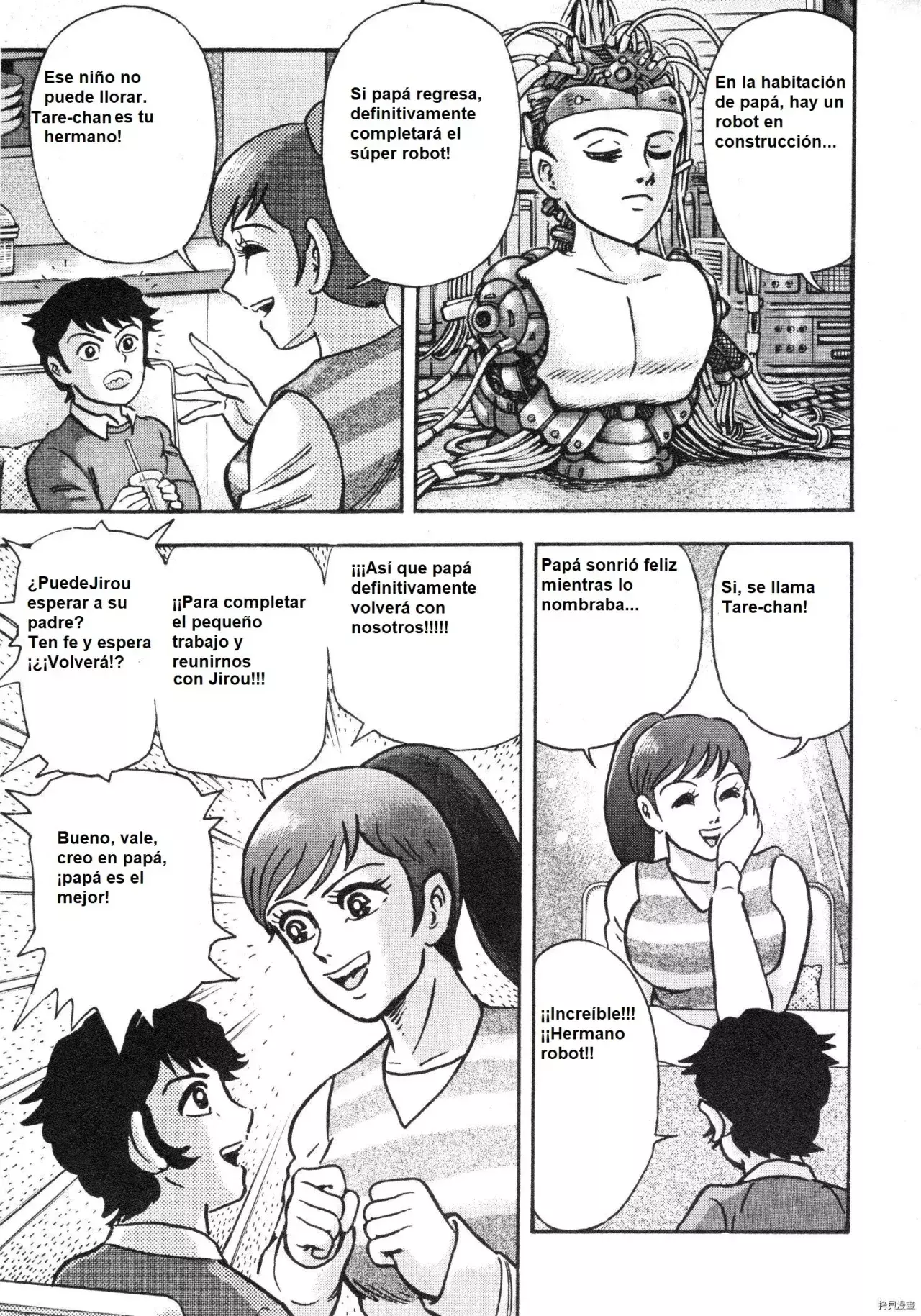 Capitulo 116 page 14
