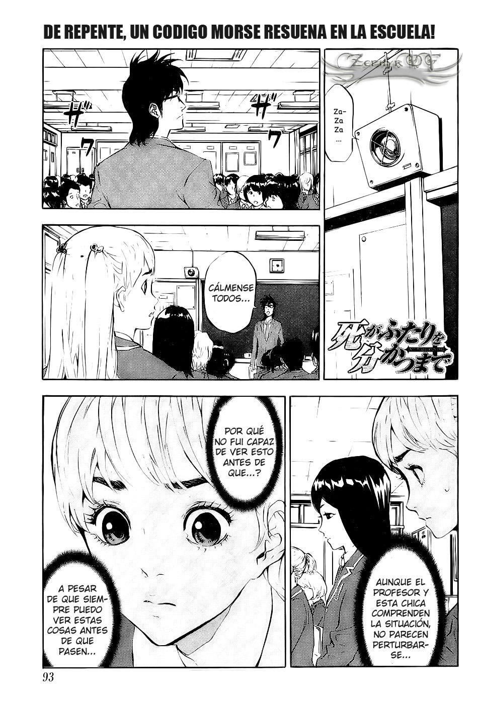 Capitulo 117 page 2