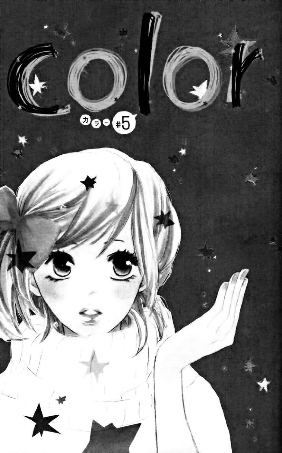 Capitulo 5 page 2