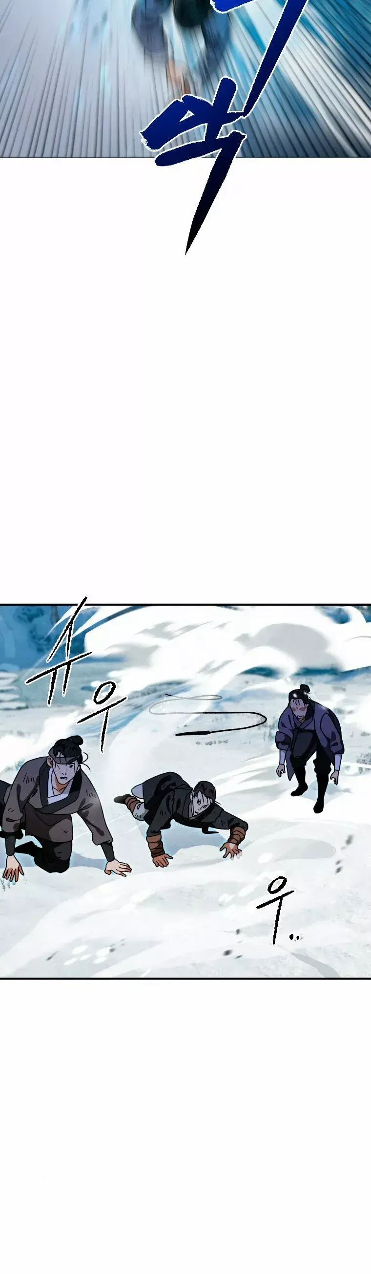 Capitulo 19 page 54