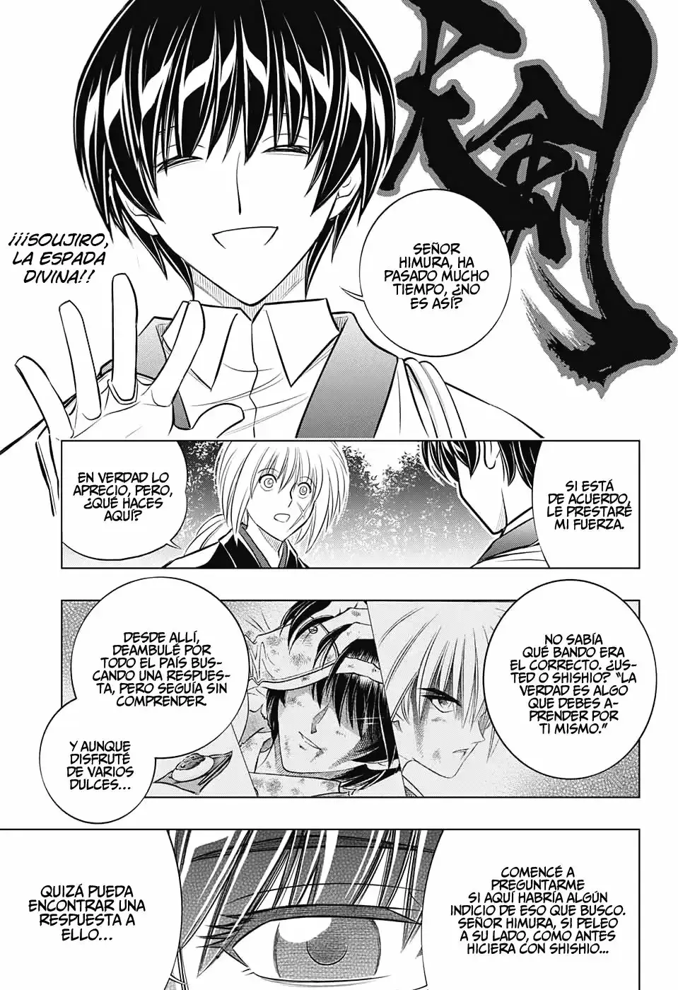 Capitulo 14 page 19