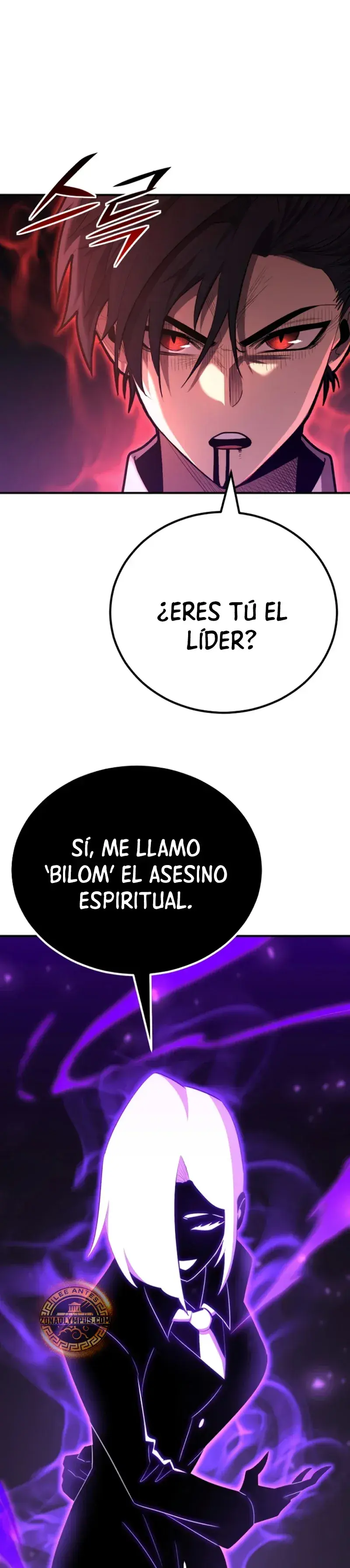Capitulo 119 page 8
