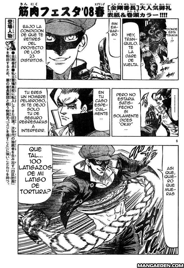 Capitulo 16 page 5