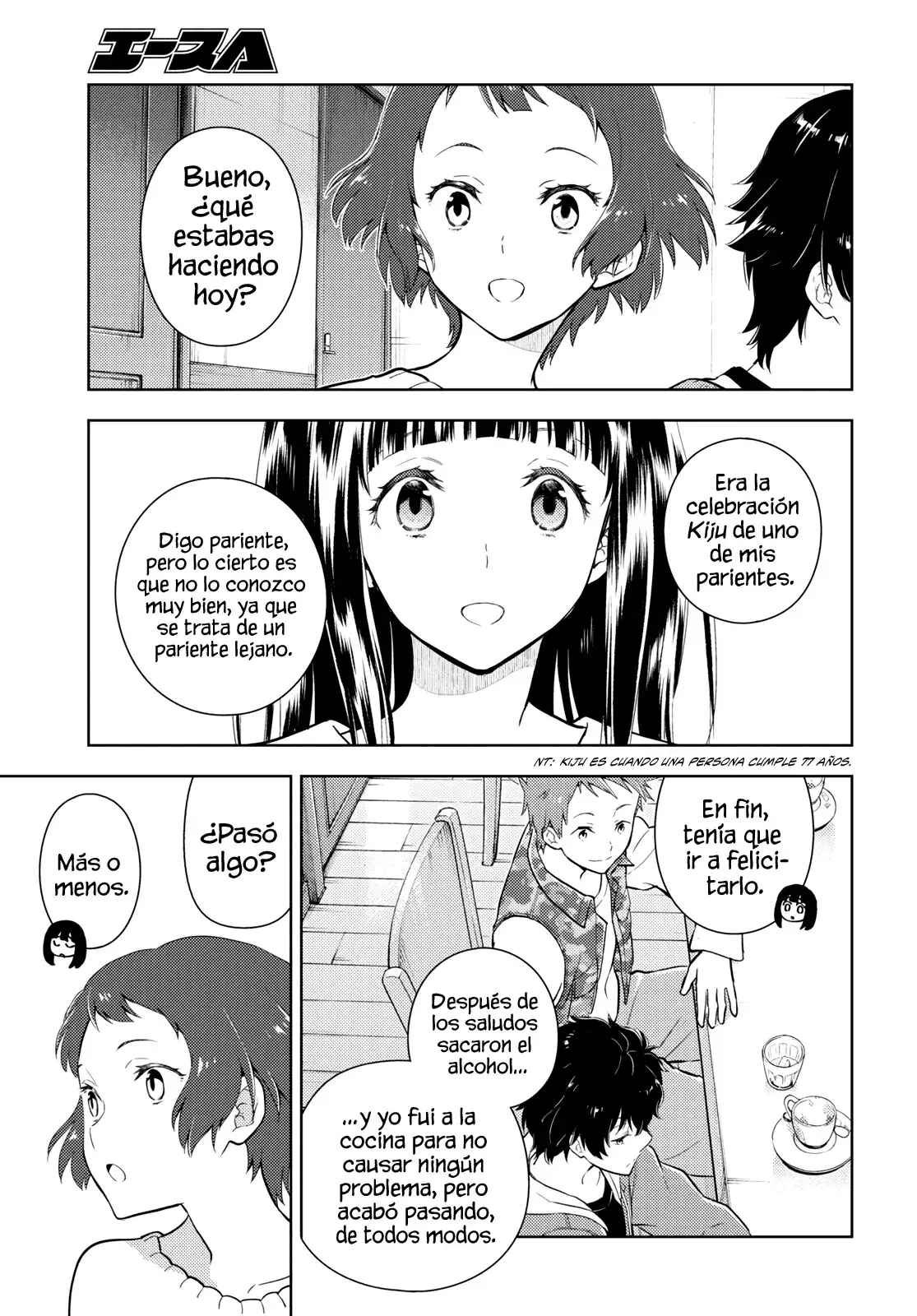 Capitulo 118 page 6