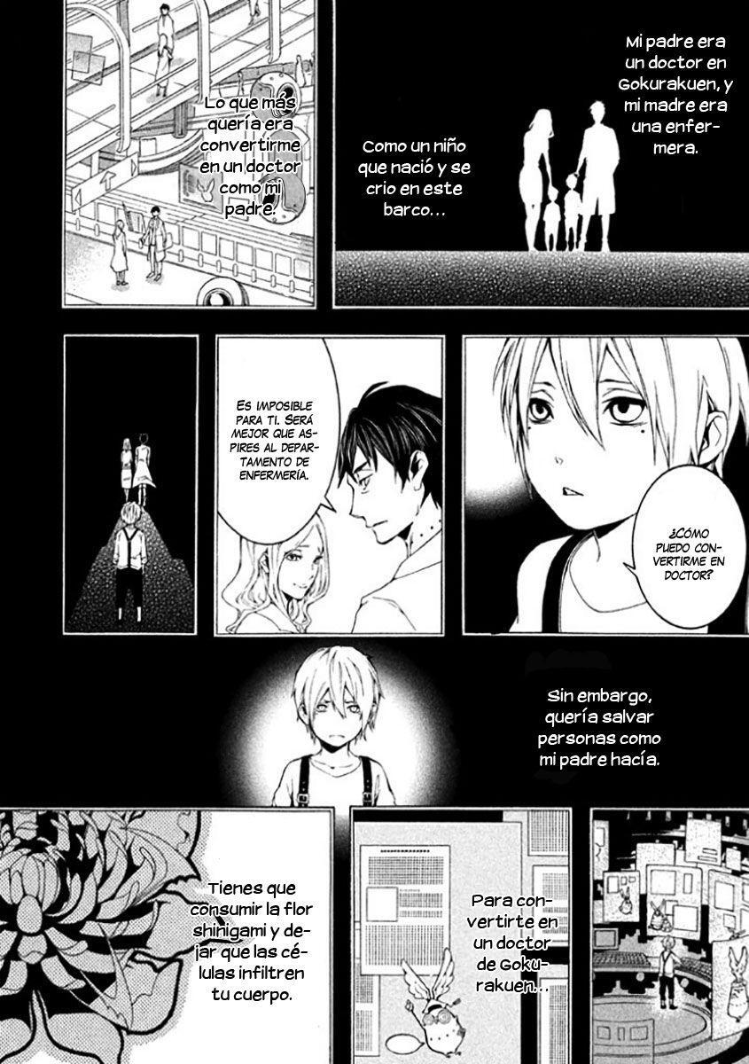 Capitulo 7 page 4
