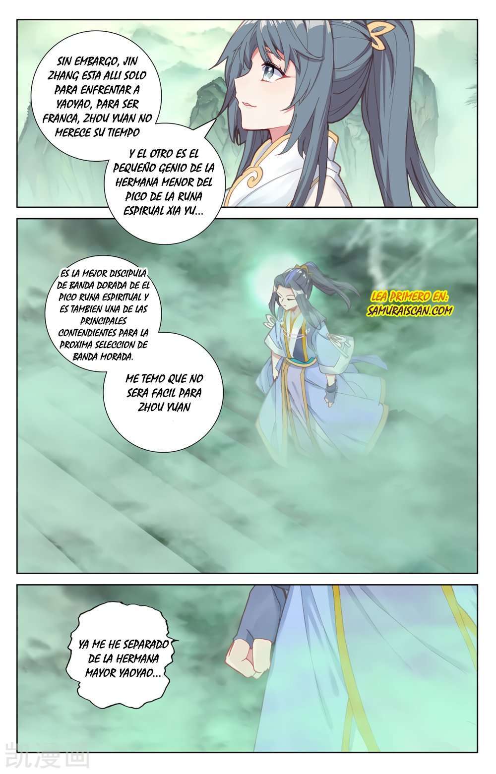 Capitulo 352 page 5