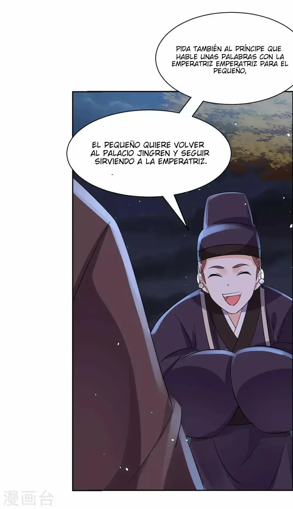 Capitulo 68 page 12