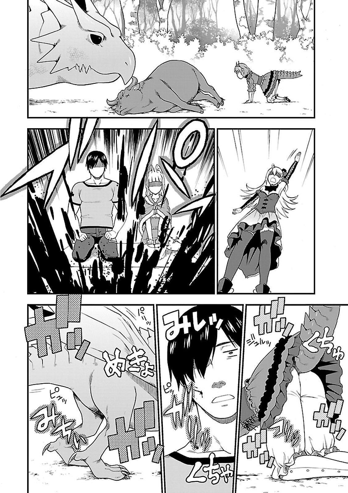 Capitulo 7 page 25