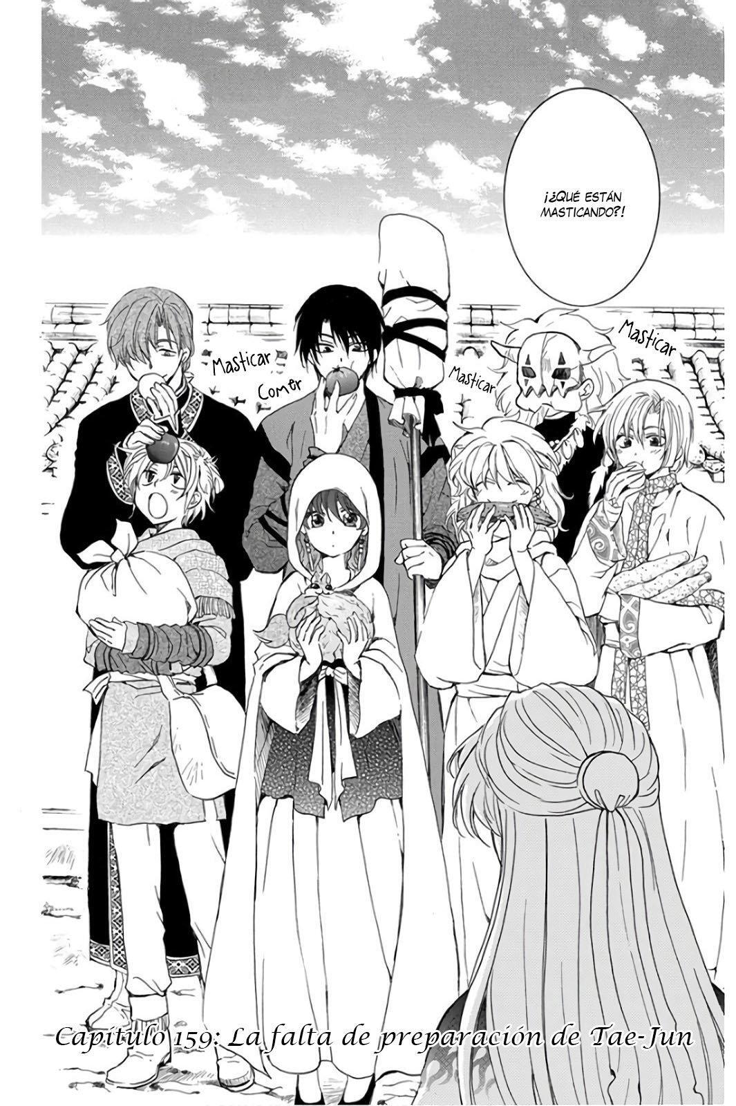 Capitulo 159 page 3