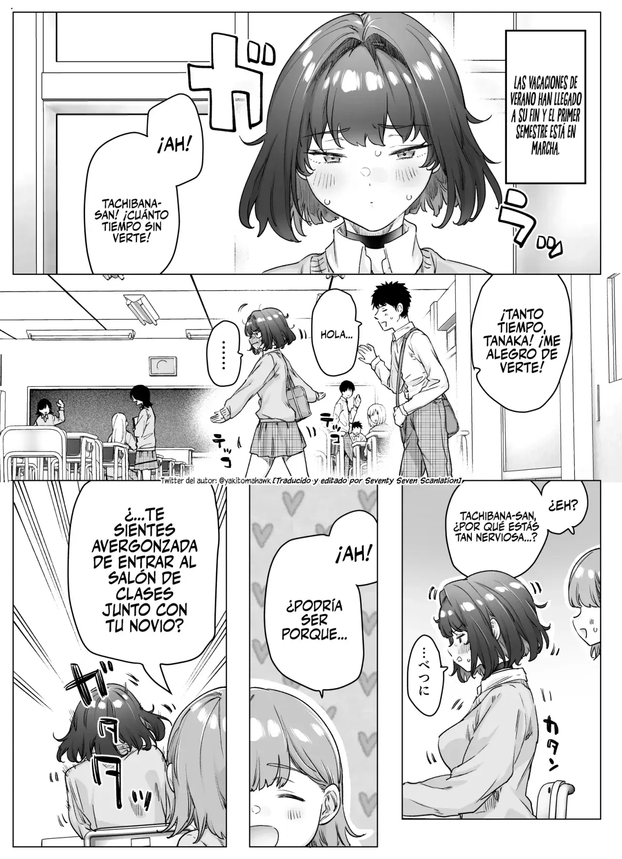 Capitulo 100 page 1