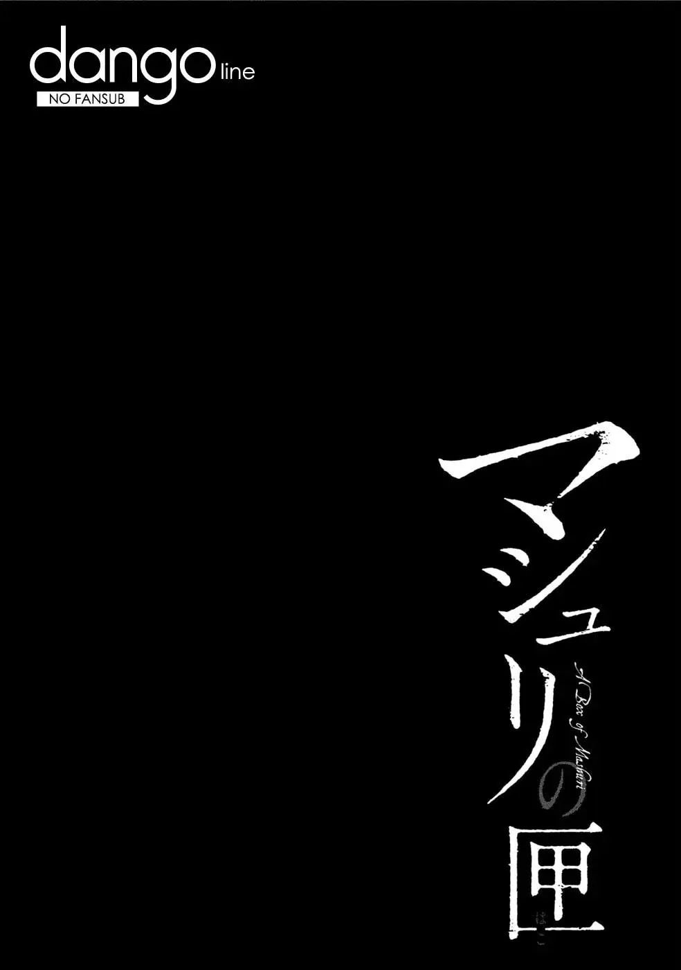 Capitulo 11 page 36