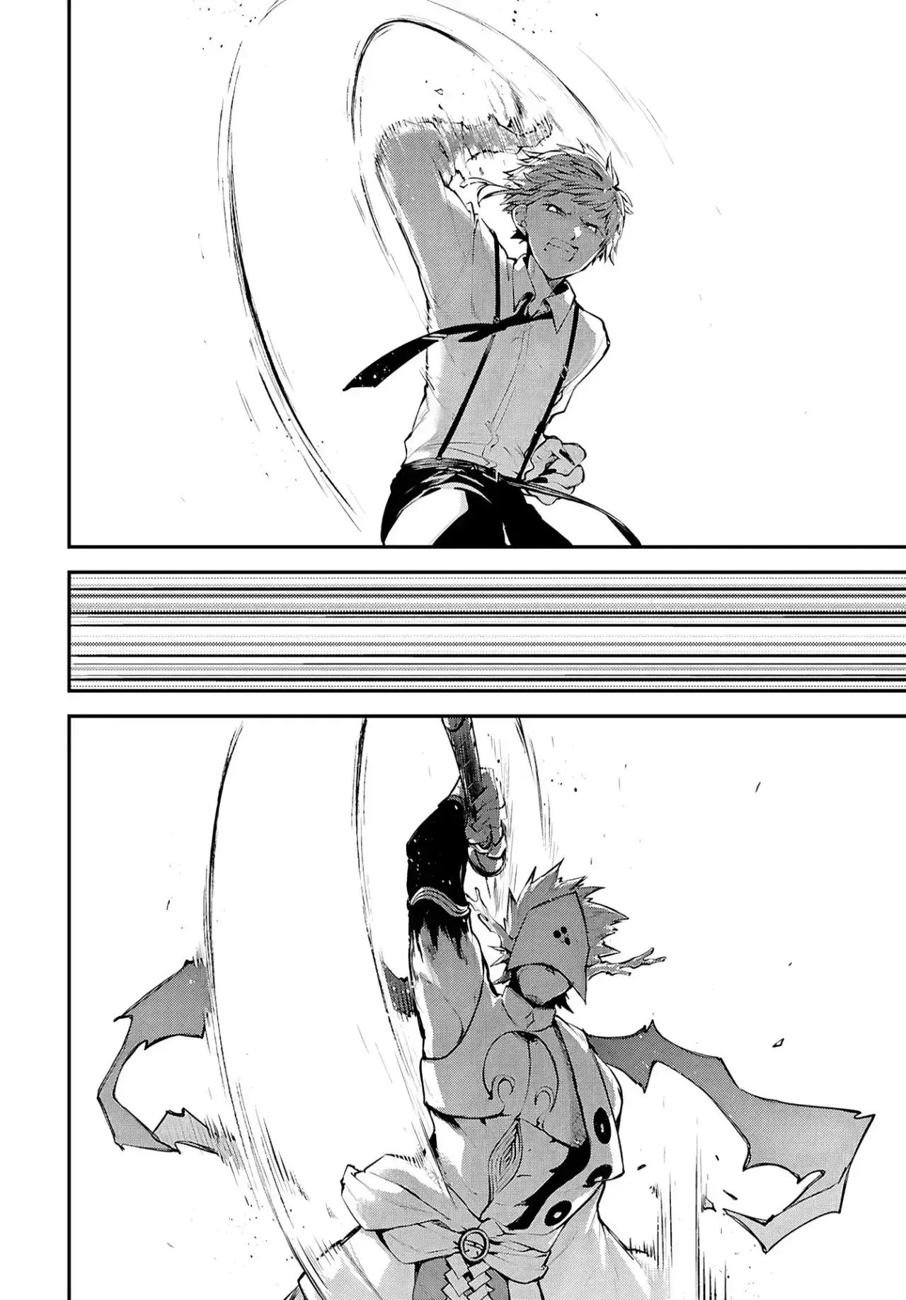 Capitulo 123.5 page 7