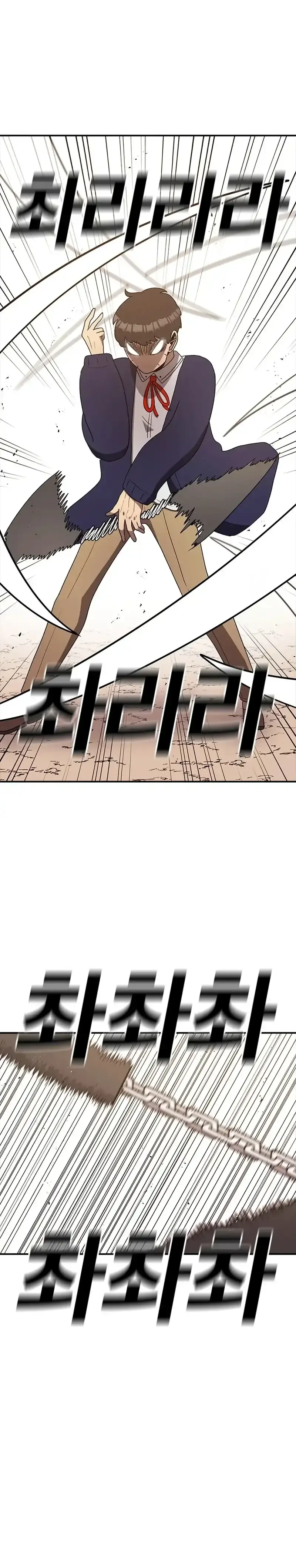 Capitulo 86 page 20
