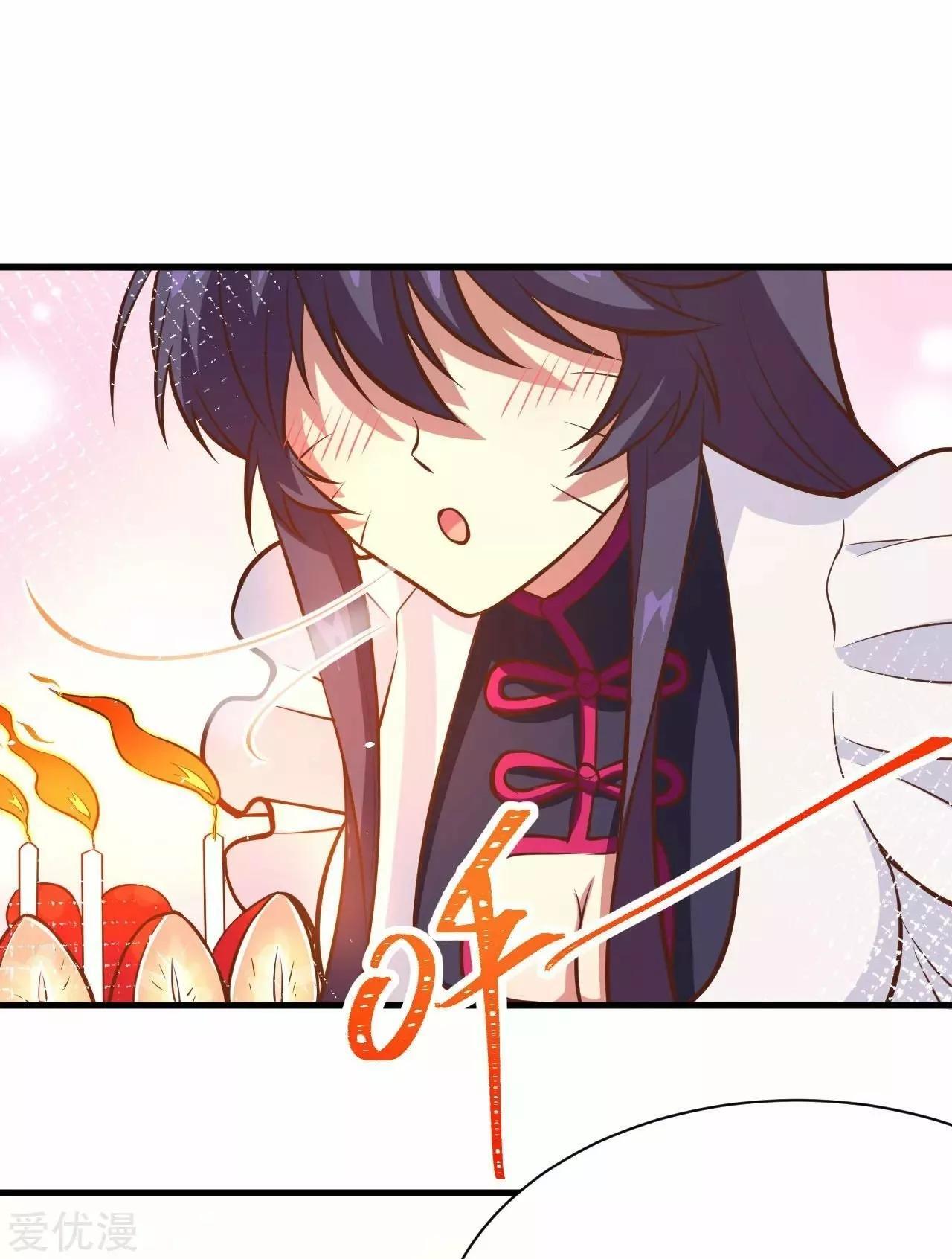 Capitulo 103 page 48