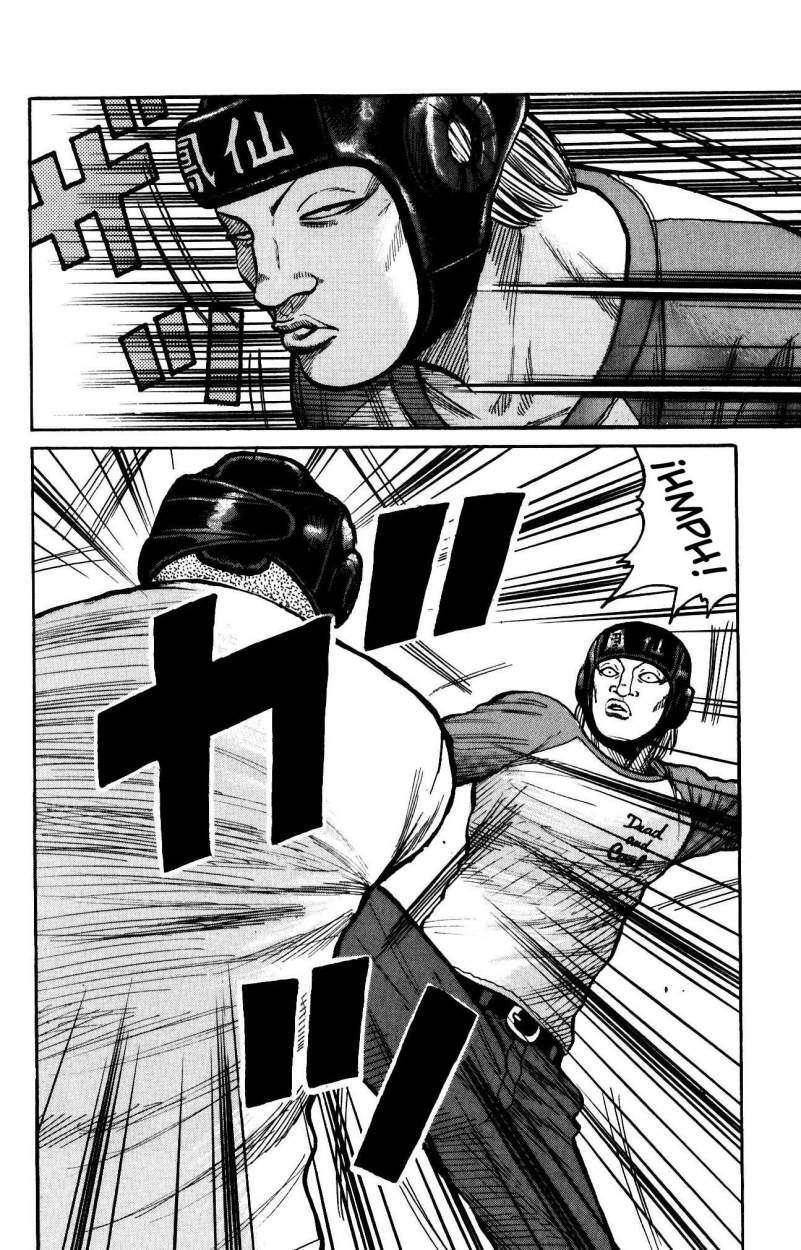 Capitulo 118 page 20