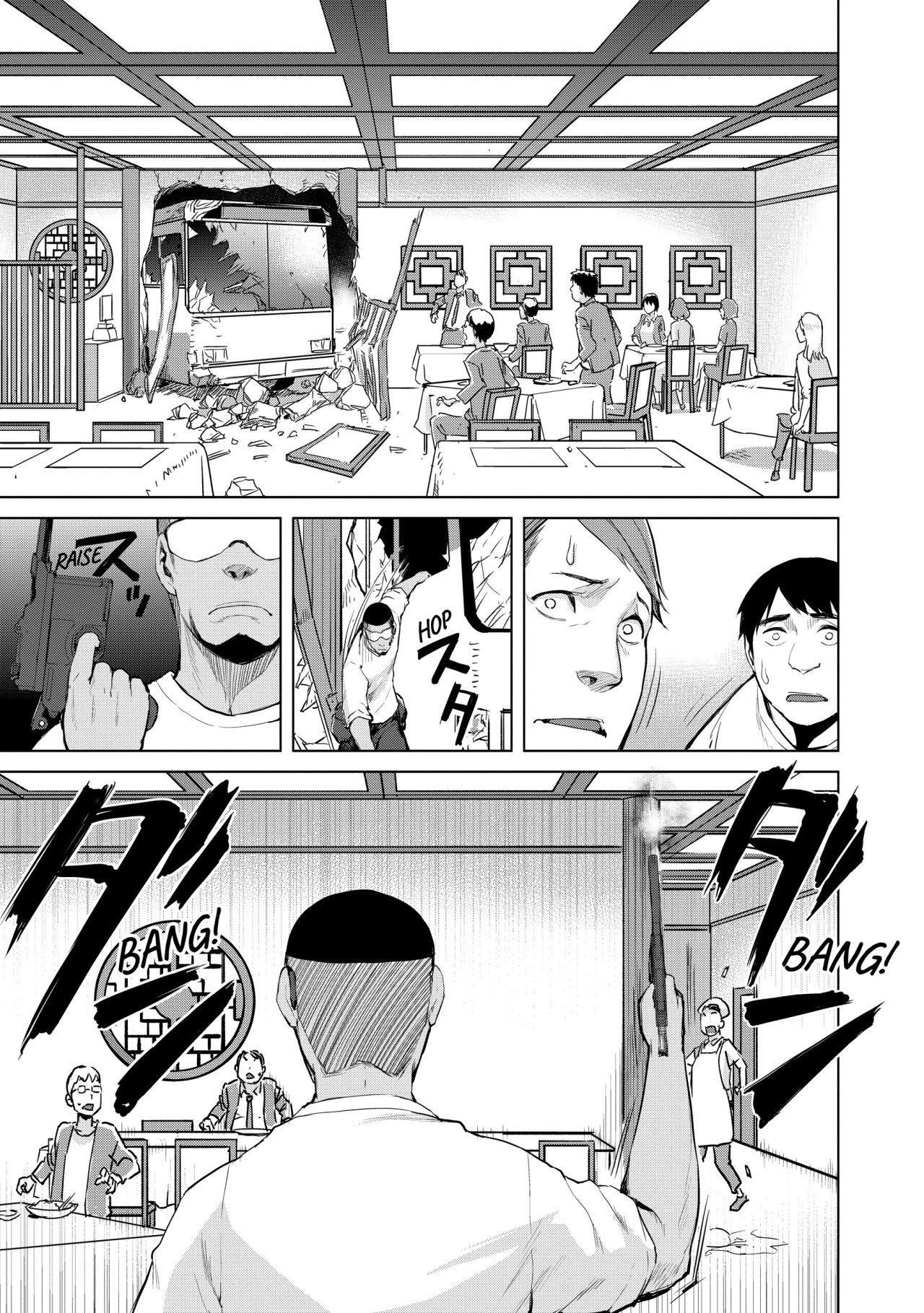 Capitulo 28 page 22