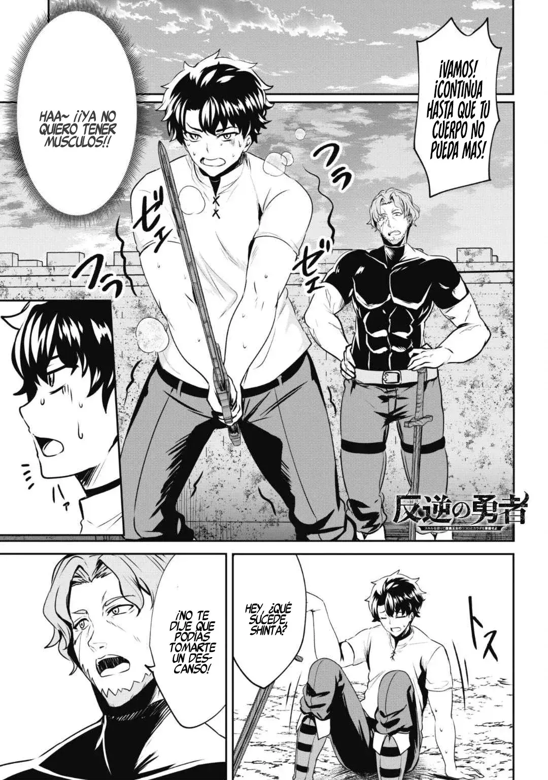 Capitulo 6.10 page 4