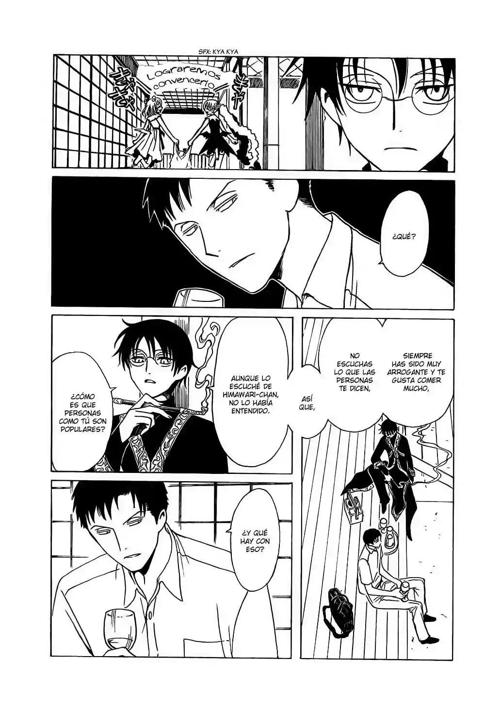 Capitulo 207 page 17