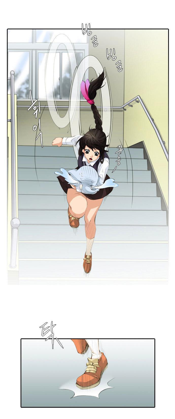 Capitulo 32 page 27
