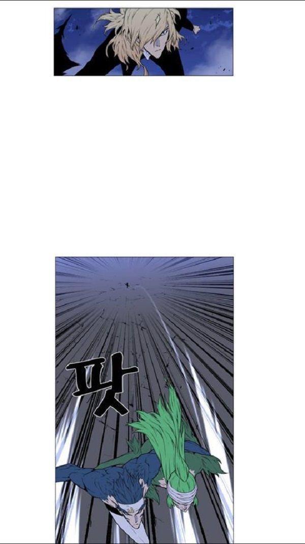 Capitulo 458 page 50