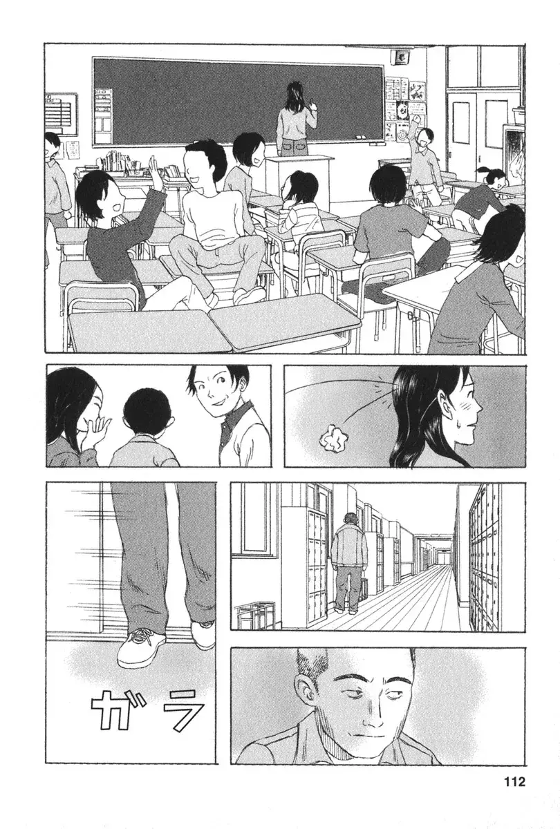 Capitulo 25 page 6