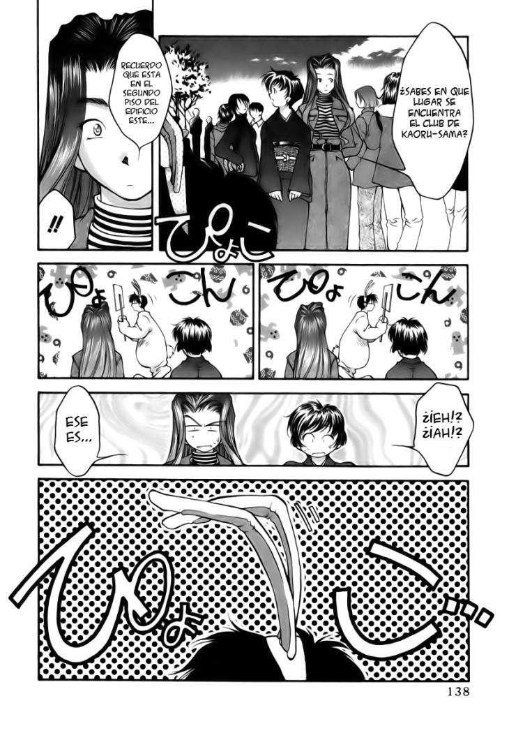 Capitulo 17 page 5