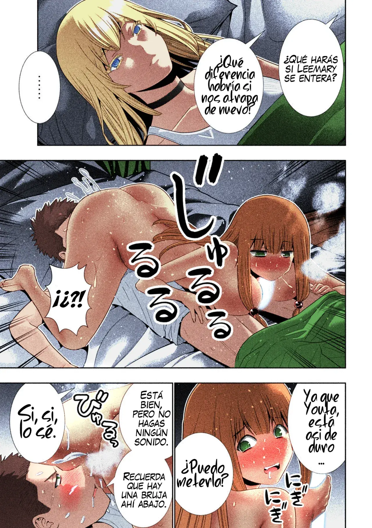 Capitulo 293.50 page 7