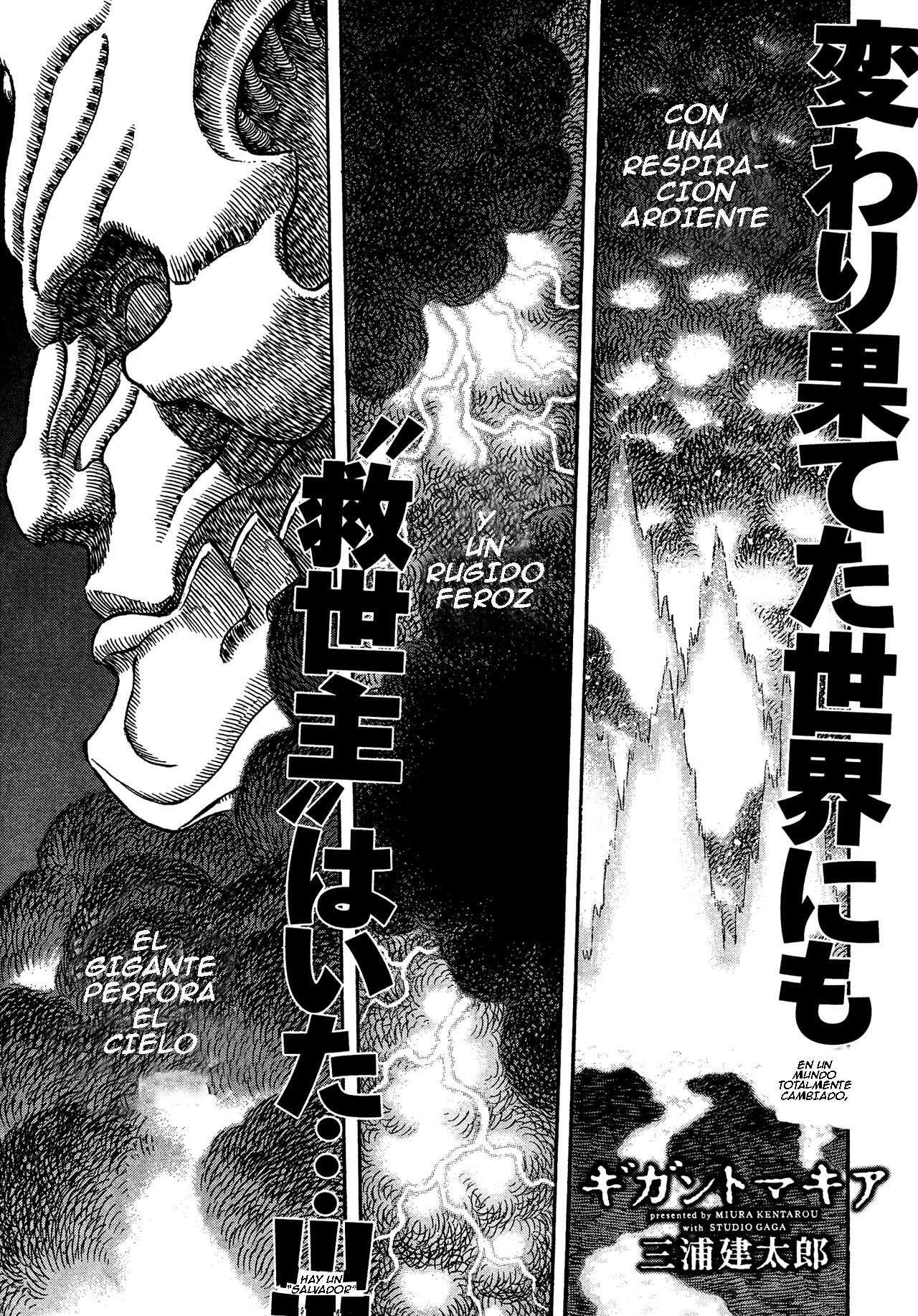 Capitulo 5 page 1