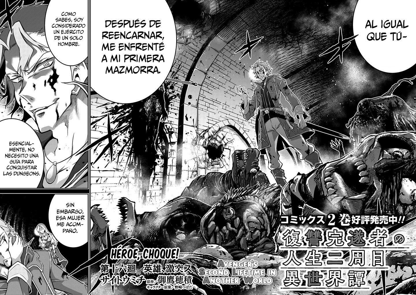 Capitulo 16 page 4