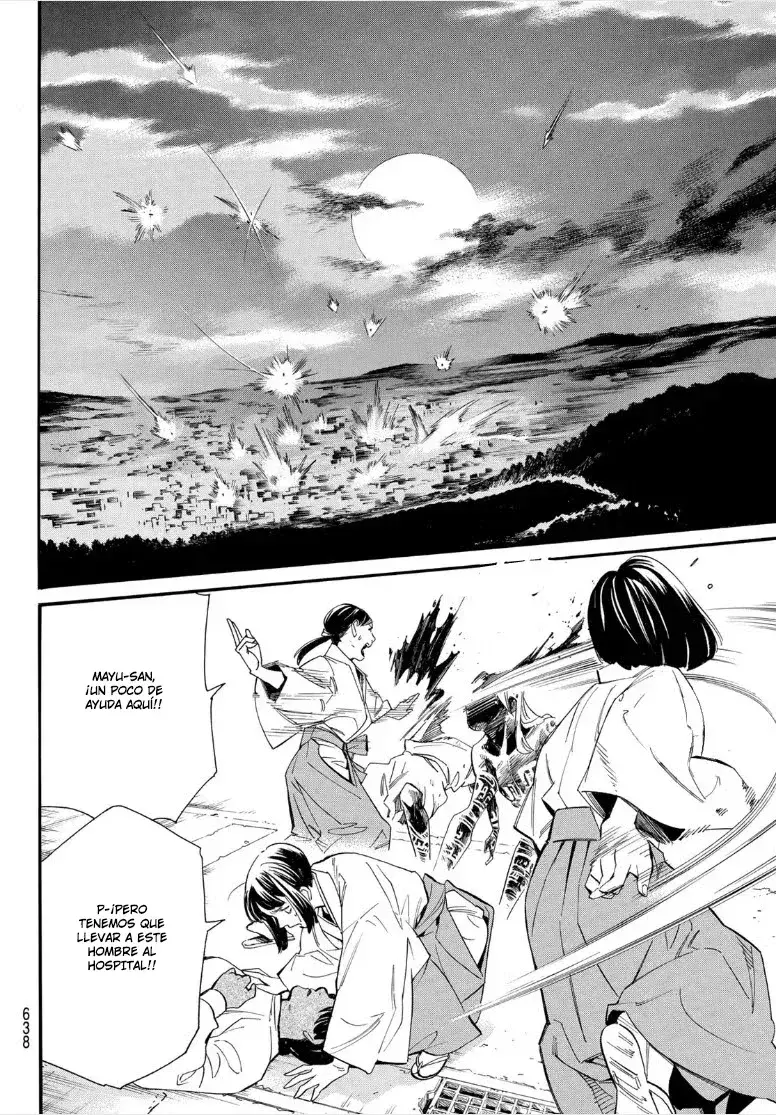 Capitulo 107 page 9