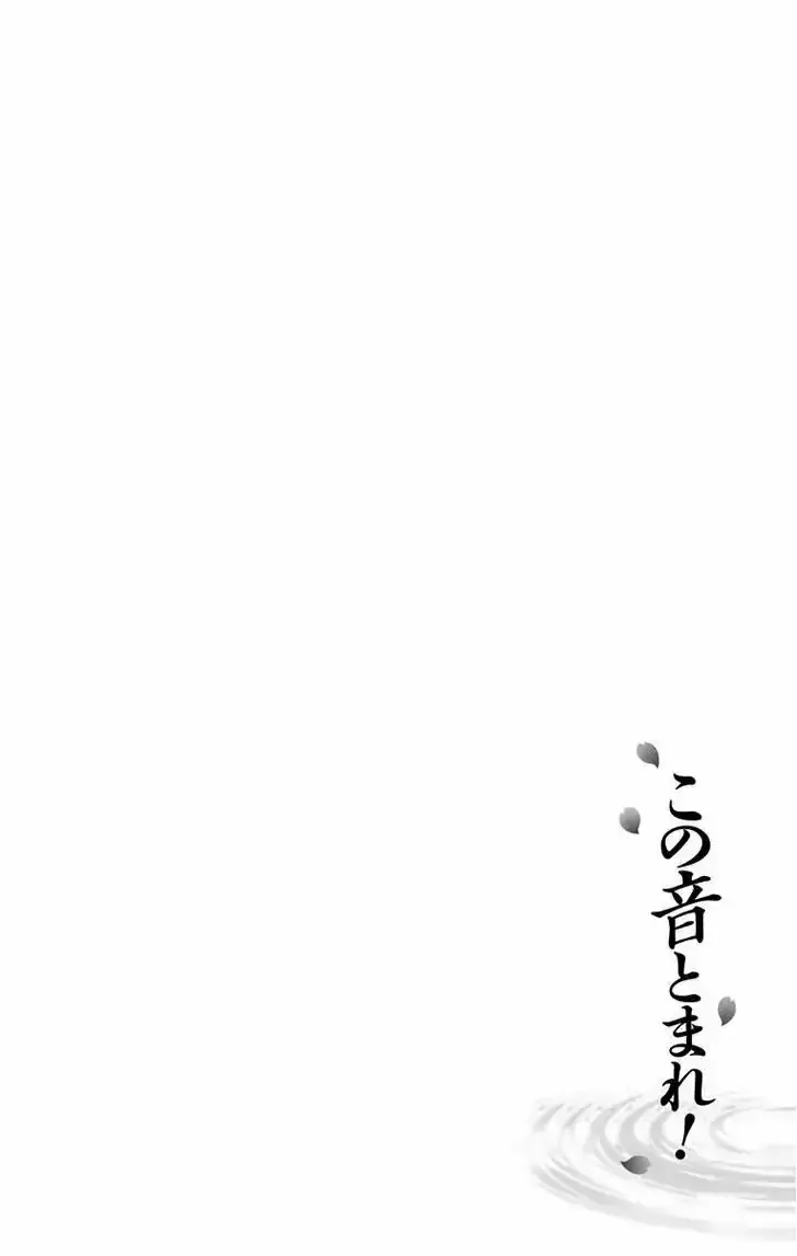 Capitulo 44 page 10