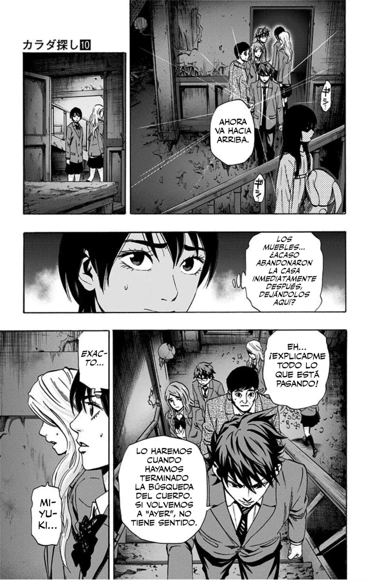 Capitulo 79 page 8