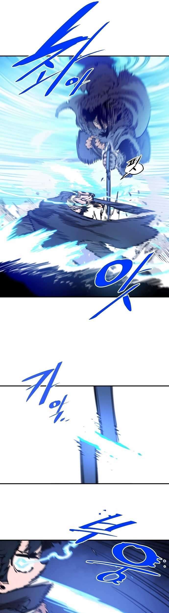 Capitulo 88 page 23