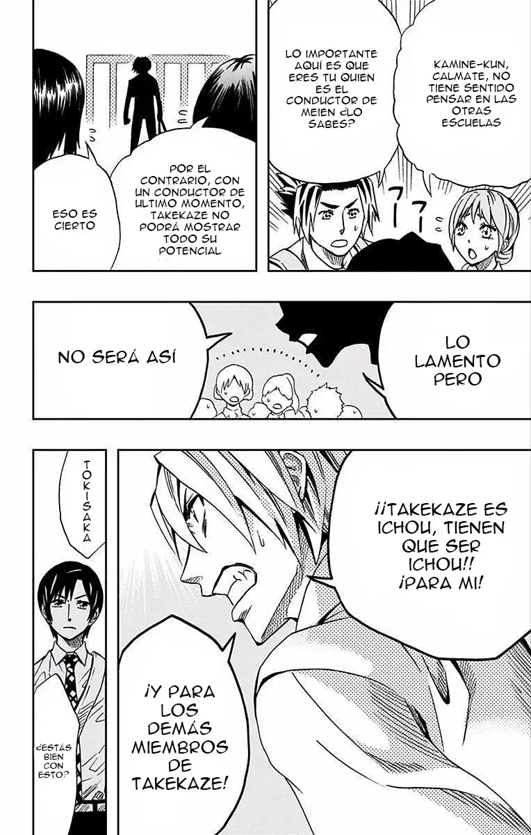 Capitulo 66 page 19