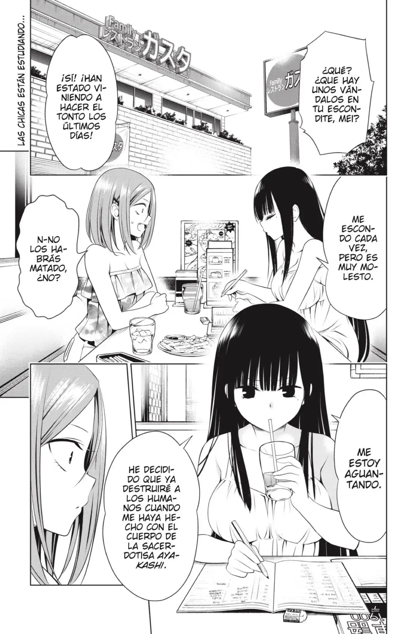 Capitulo 92 page 3
