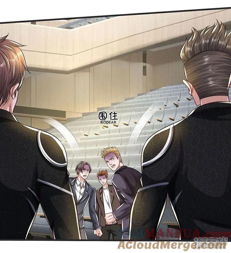 Capitulo 601 page 15