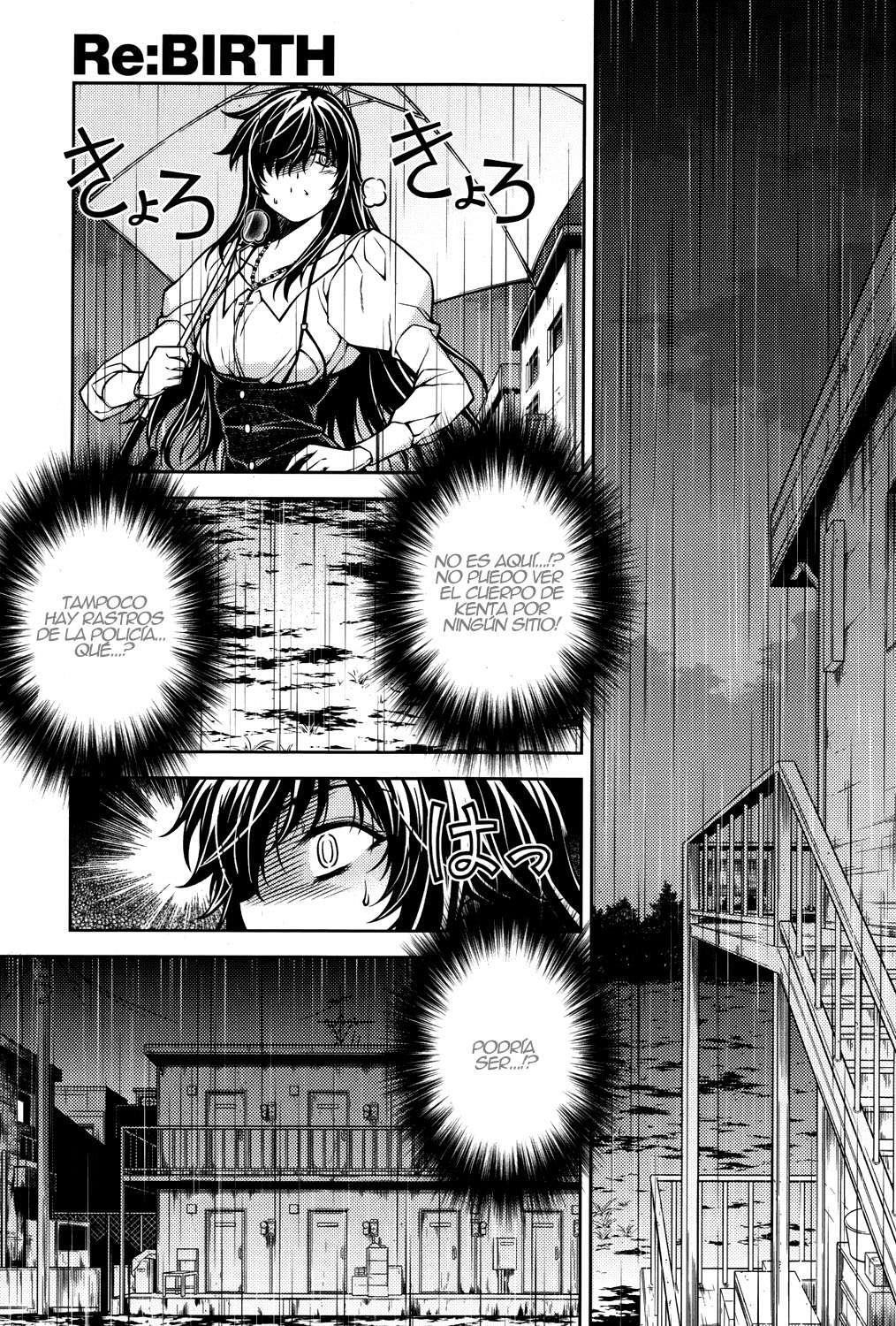 Capitulo 22 page 40