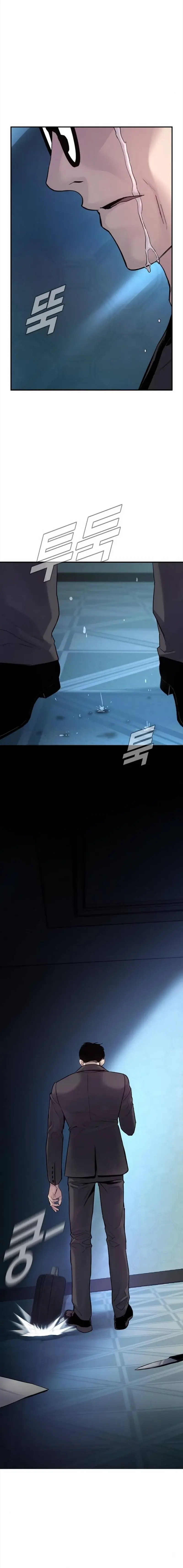 Capitulo 3 page 3