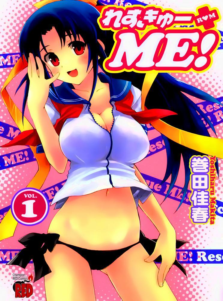 Capitulo 1 page 6
