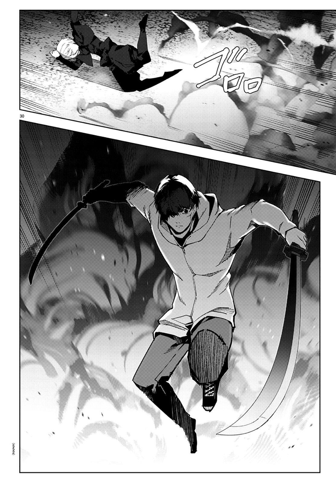Capitulo 85 page 31