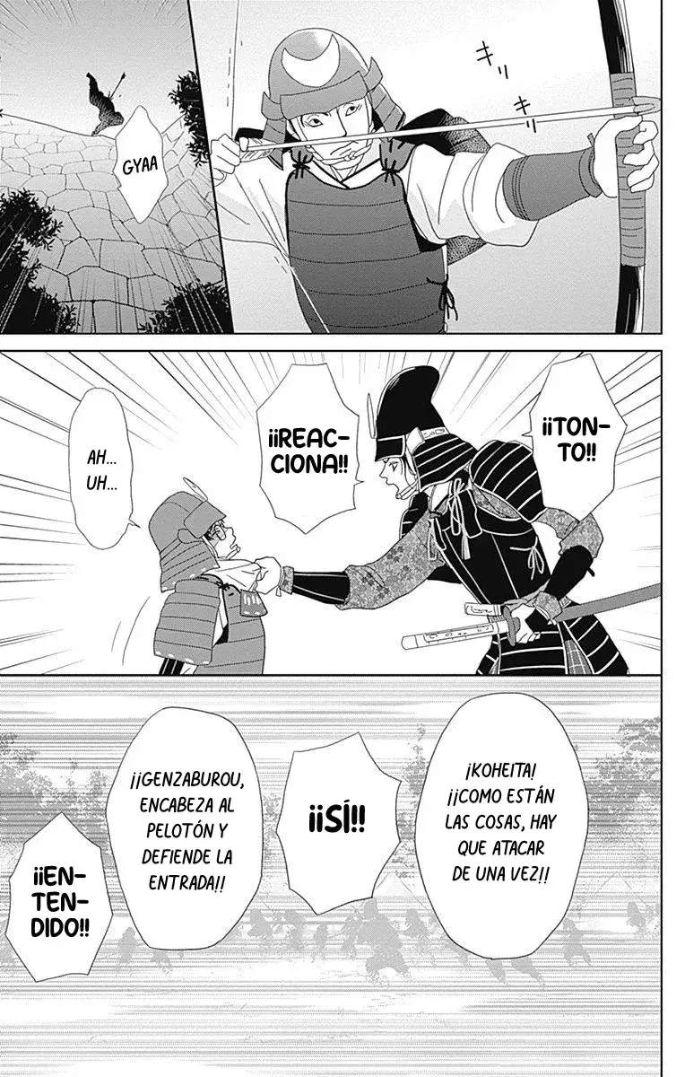 Capitulo 91 page 25