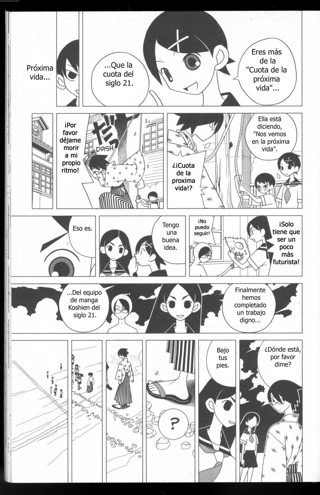 Capitulo 102 page 12