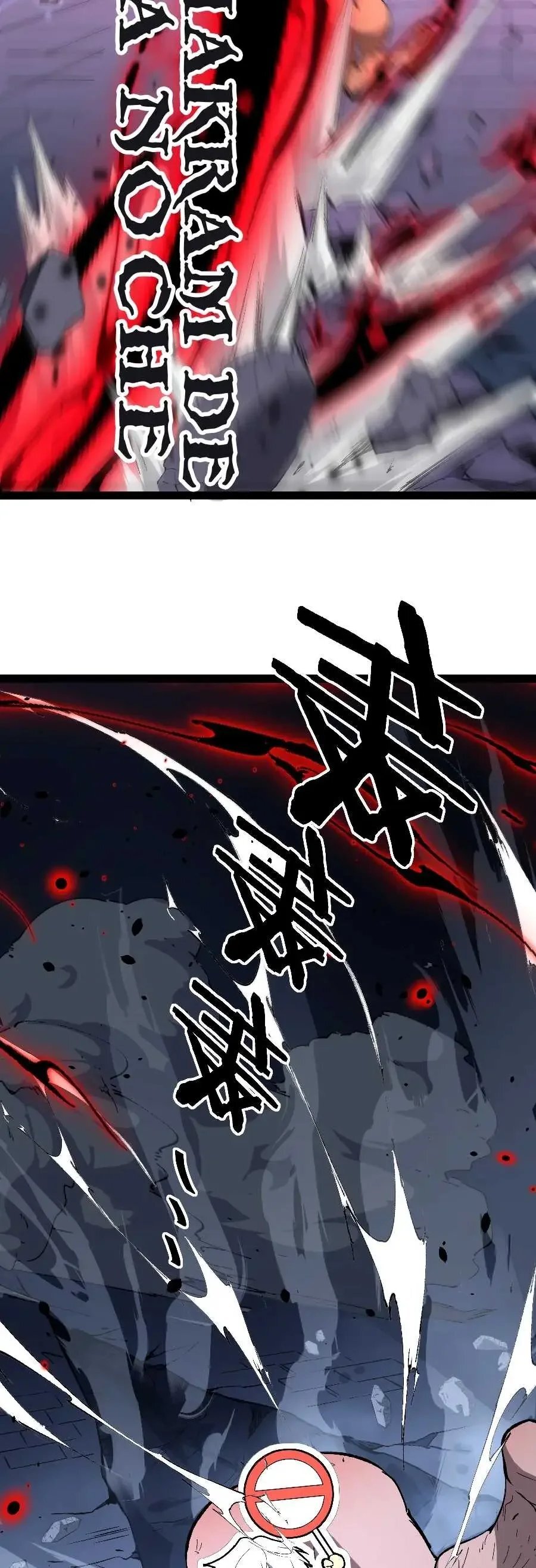 Capitulo 116 page 10