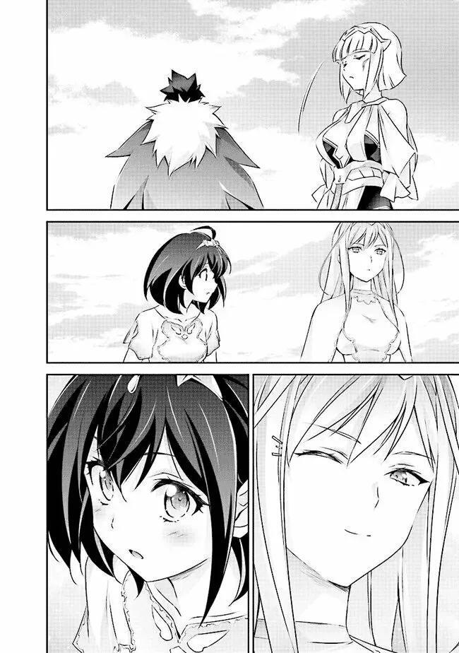 Capitulo 5.30 page 21
