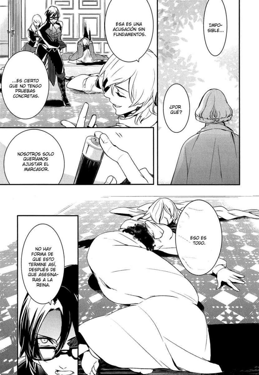 Capitulo 11 page 15