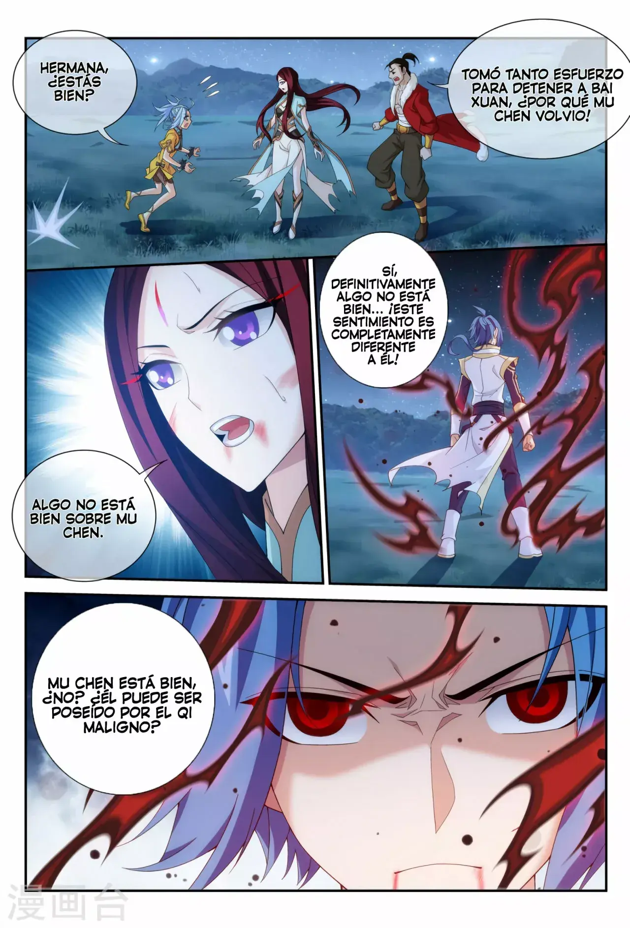Capitulo 116 page 8